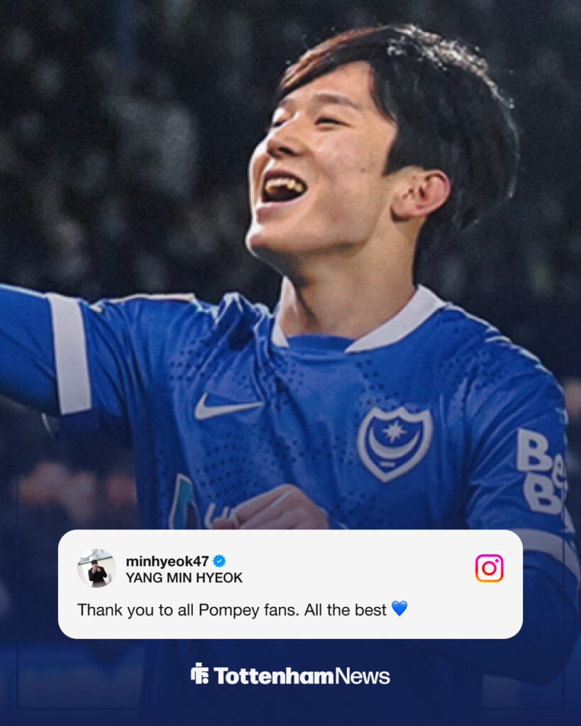 Yang Min Hyeok instagram quote with image