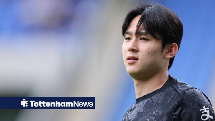 Yang Min-Hyeok in Tottenham gear